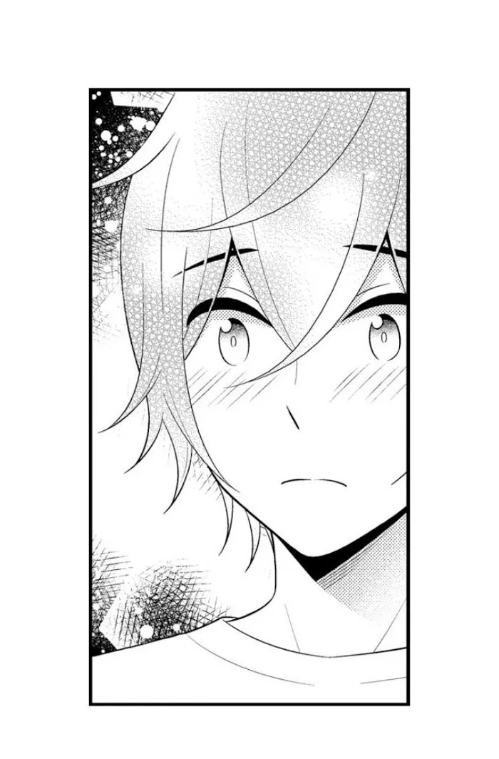 I’m No Match For Him - Chapter 42 Page 15