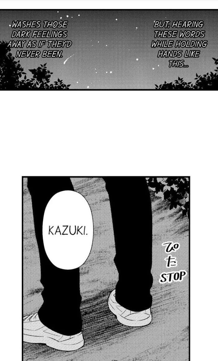 I’m No Match For Him - Chapter 42 Page 18