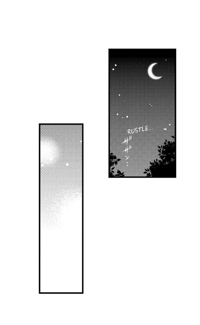 I’m No Match For Him - Chapter 42 Page 24