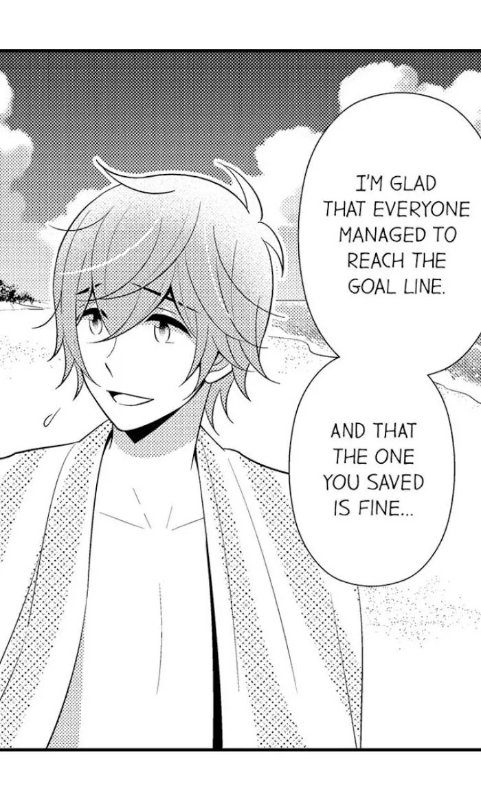 I’m No Match For Him - Chapter 42 Page 31