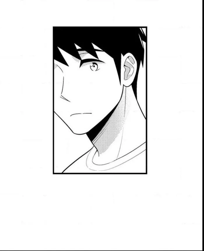 I’m No Match For Him - Chapter 42 Page 32
