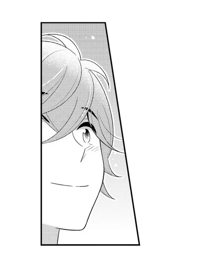 I’m No Match For Him - Chapter 42 Page 36