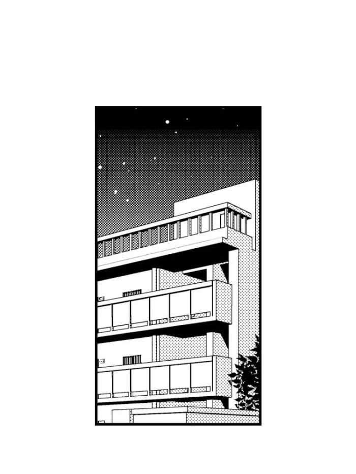 I’m No Match For Him - Chapter 43 Page 1