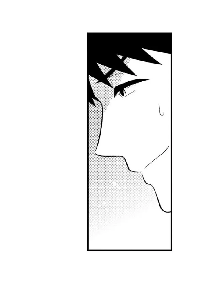 I’m No Match For Him - Chapter 43 Page 9