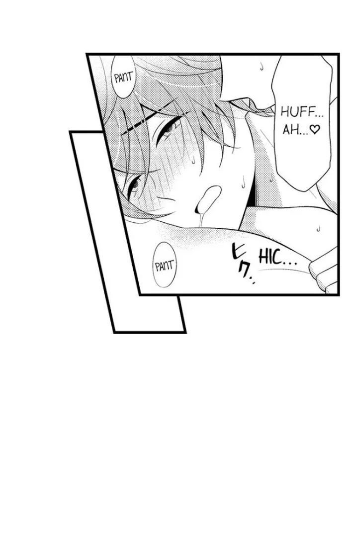 I’m No Match For Him - Chapter 43 Page 14