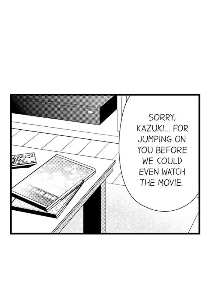 I’m No Match For Him - Chapter 43 Page 15