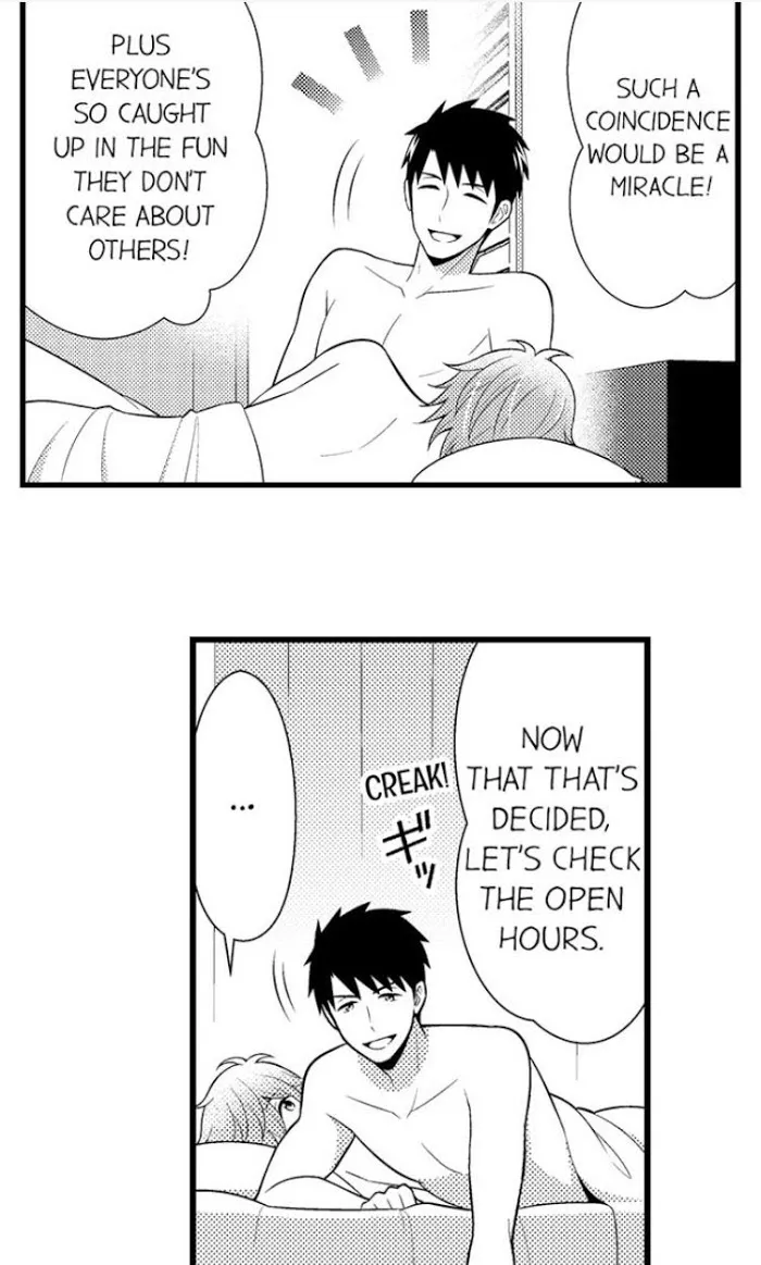 I’m No Match For Him - Chapter 43 Page 23