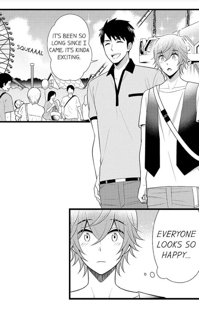 I’m No Match For Him - Chapter 43 Page 26