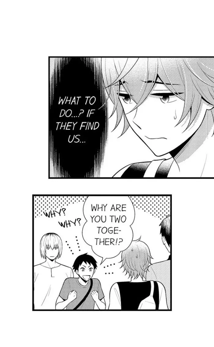 I’m No Match For Him - Chapter 44 Page 3