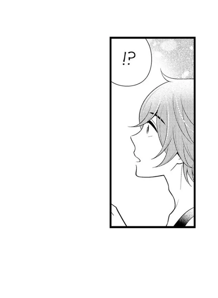 I’m No Match For Him - Chapter 44 Page 10