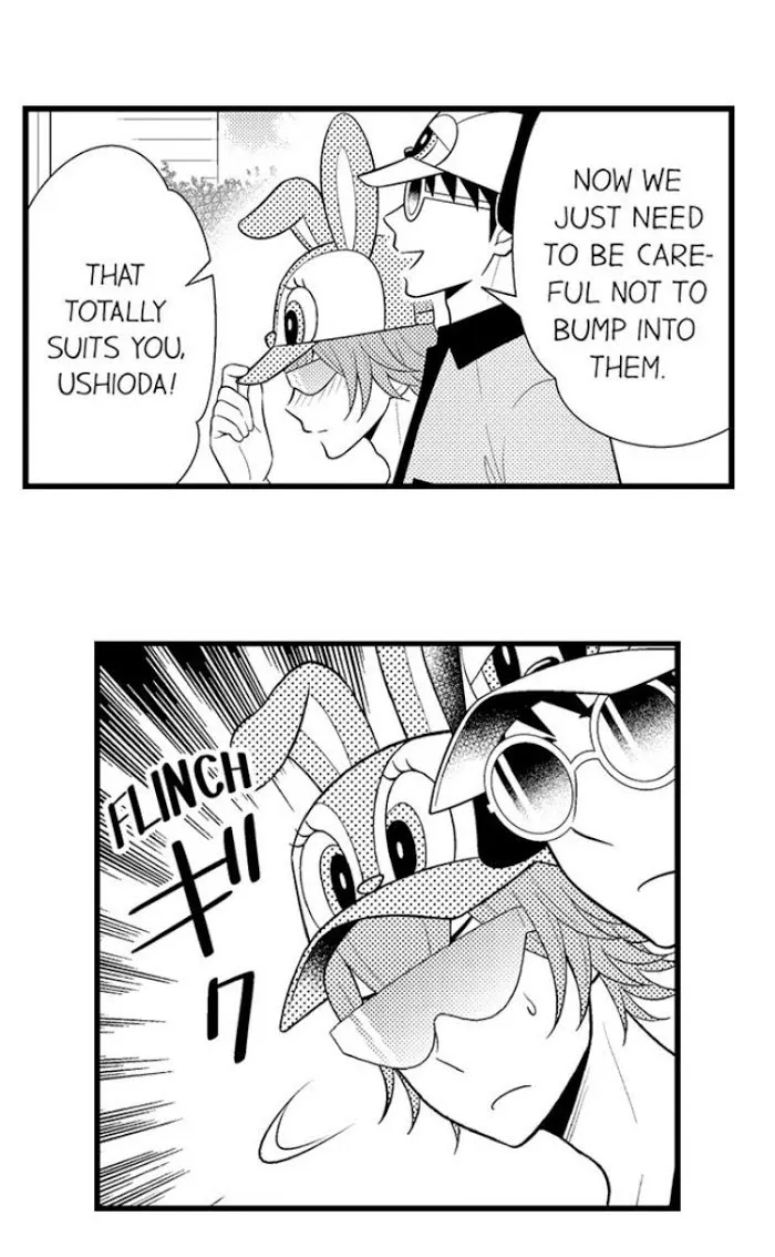 I’m No Match For Him - Chapter 44 Page 13