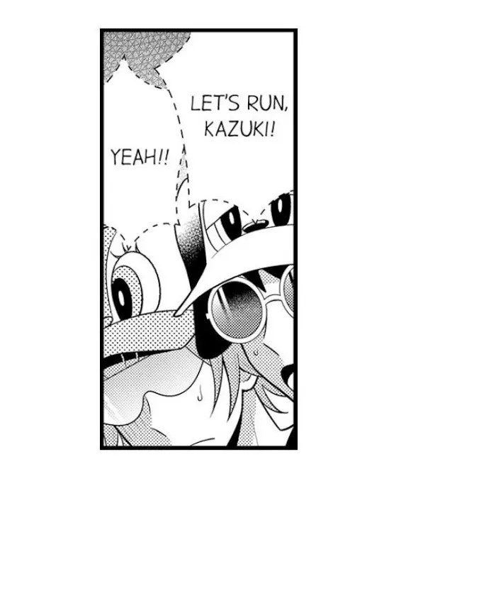 I’m No Match For Him - Chapter 44 Page 15