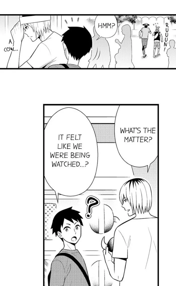 I’m No Match For Him - Chapter 44 Page 16