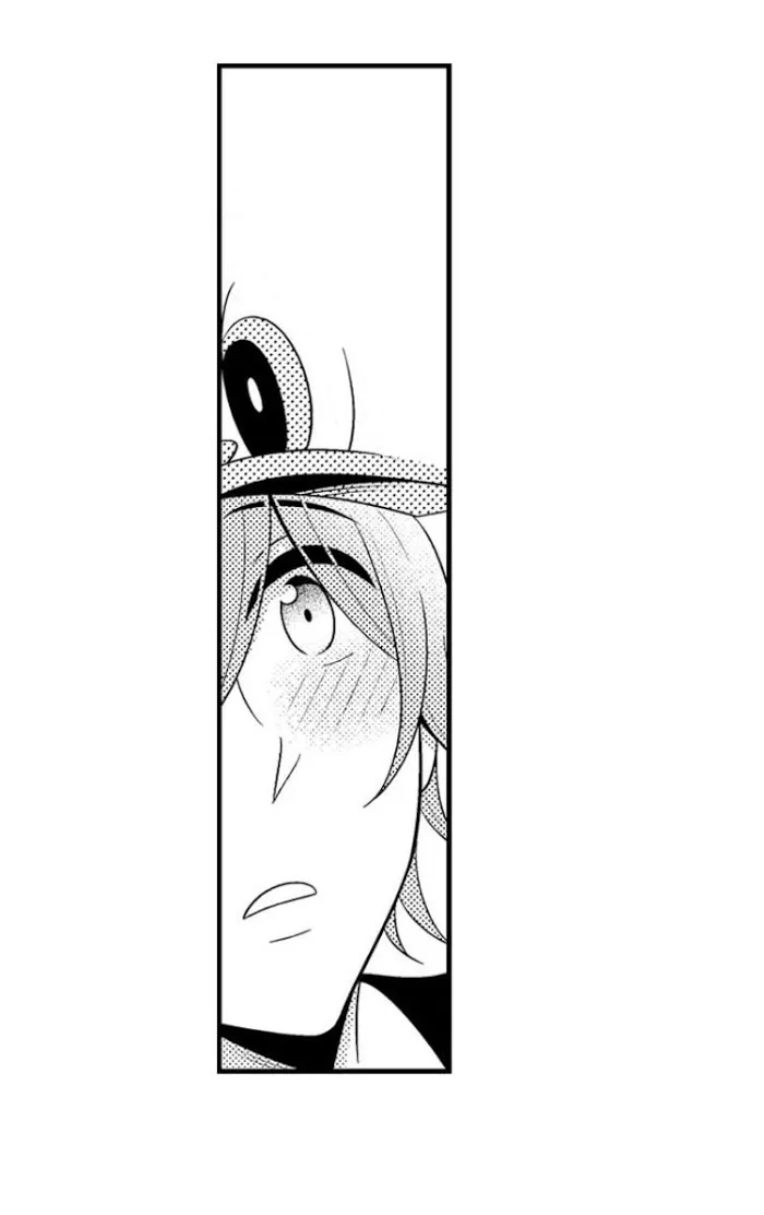 I’m No Match For Him - Chapter 44 Page 24