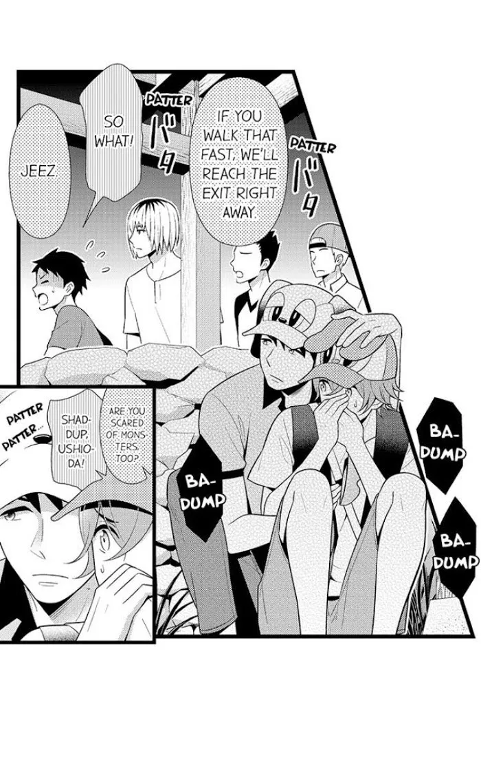 I’m No Match For Him - Chapter 44 Page 31