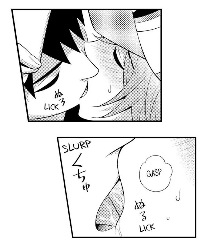 I’m No Match For Him - Chapter 45 Page 1