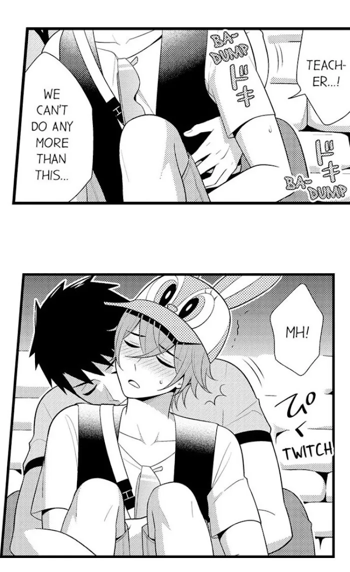 I’m No Match For Him - Chapter 45 Page 3