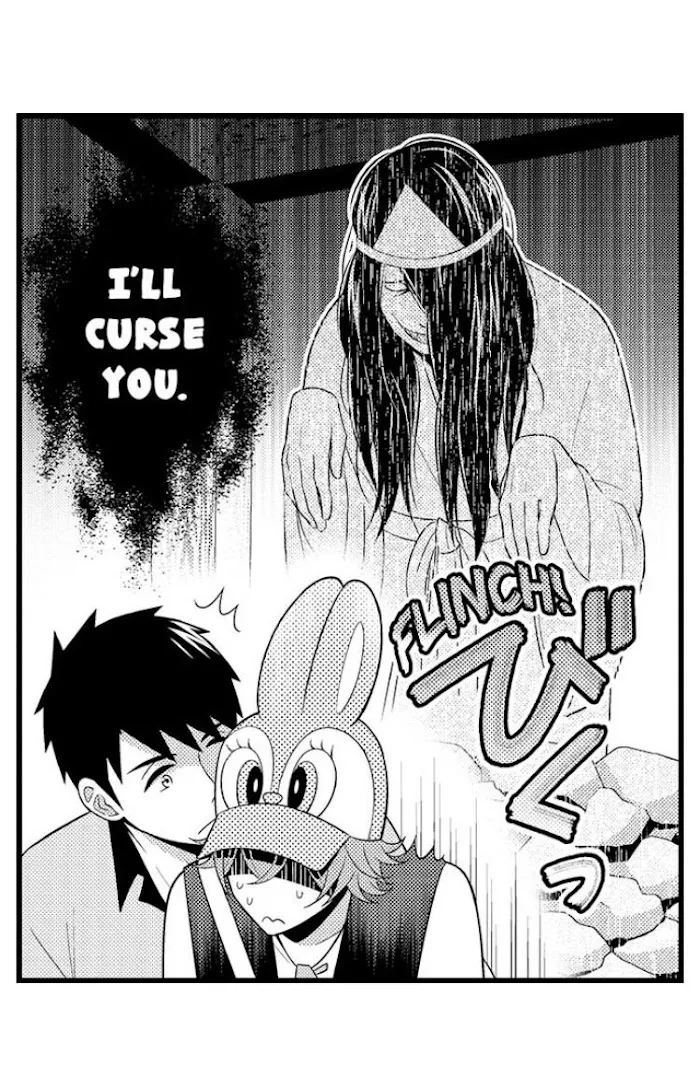 I’m No Match For Him - Chapter 45 Page 5