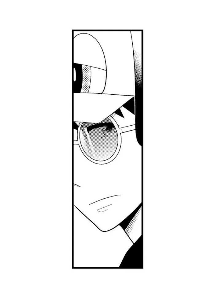 I’m No Match For Him - Chapter 45 Page 10