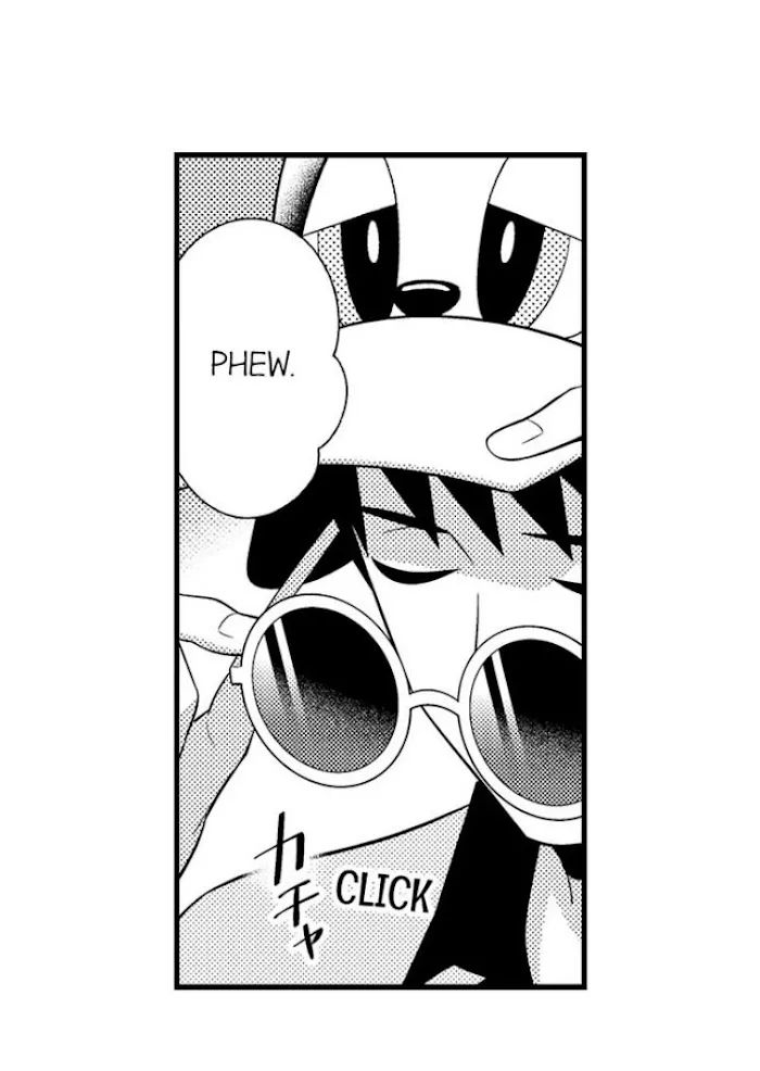 I’m No Match For Him - Chapter 45 Page 15