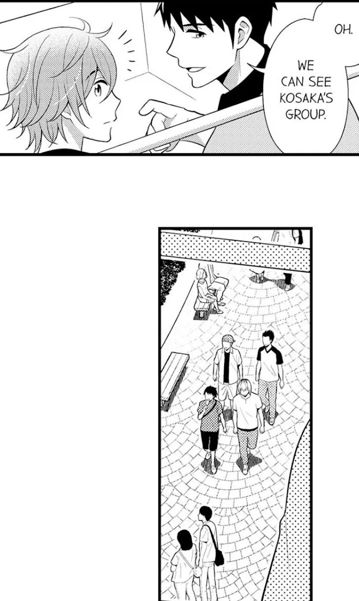 I’m No Match For Him - Chapter 45 Page 17