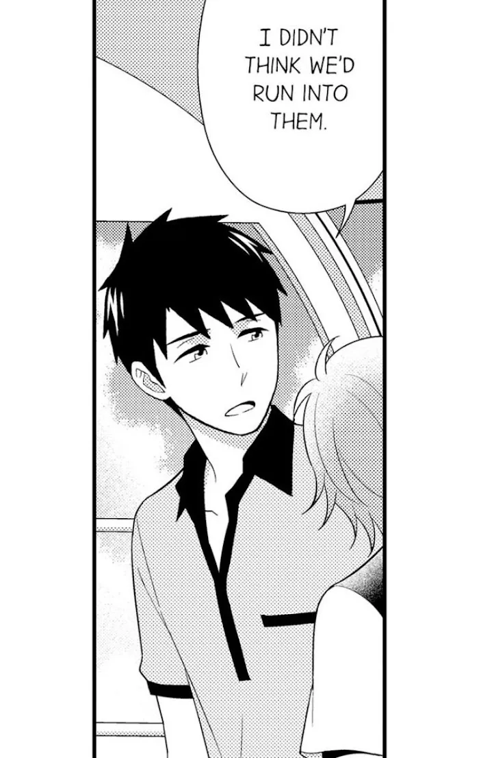I’m No Match For Him - Chapter 45 Page 19