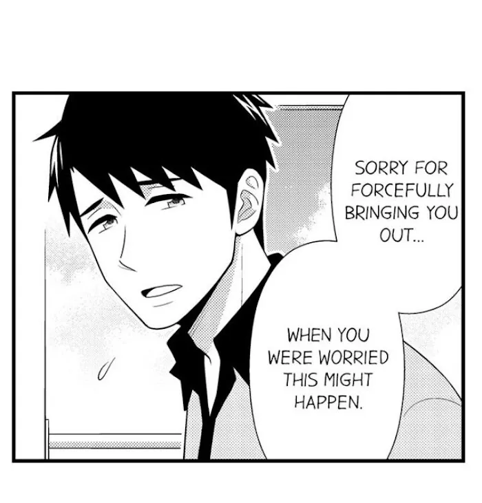 I’m No Match For Him - Chapter 45 Page 20