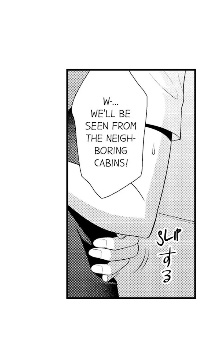 I’m No Match For Him - Chapter 45 Page 26