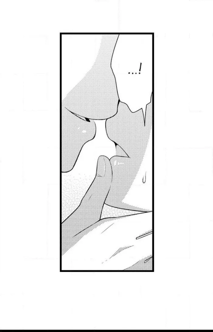 I’m No Match For Him - Chapter 45 Page 28