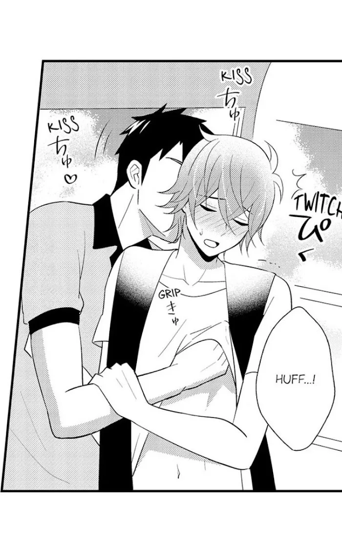 I’m No Match For Him - Chapter 45 Page 31