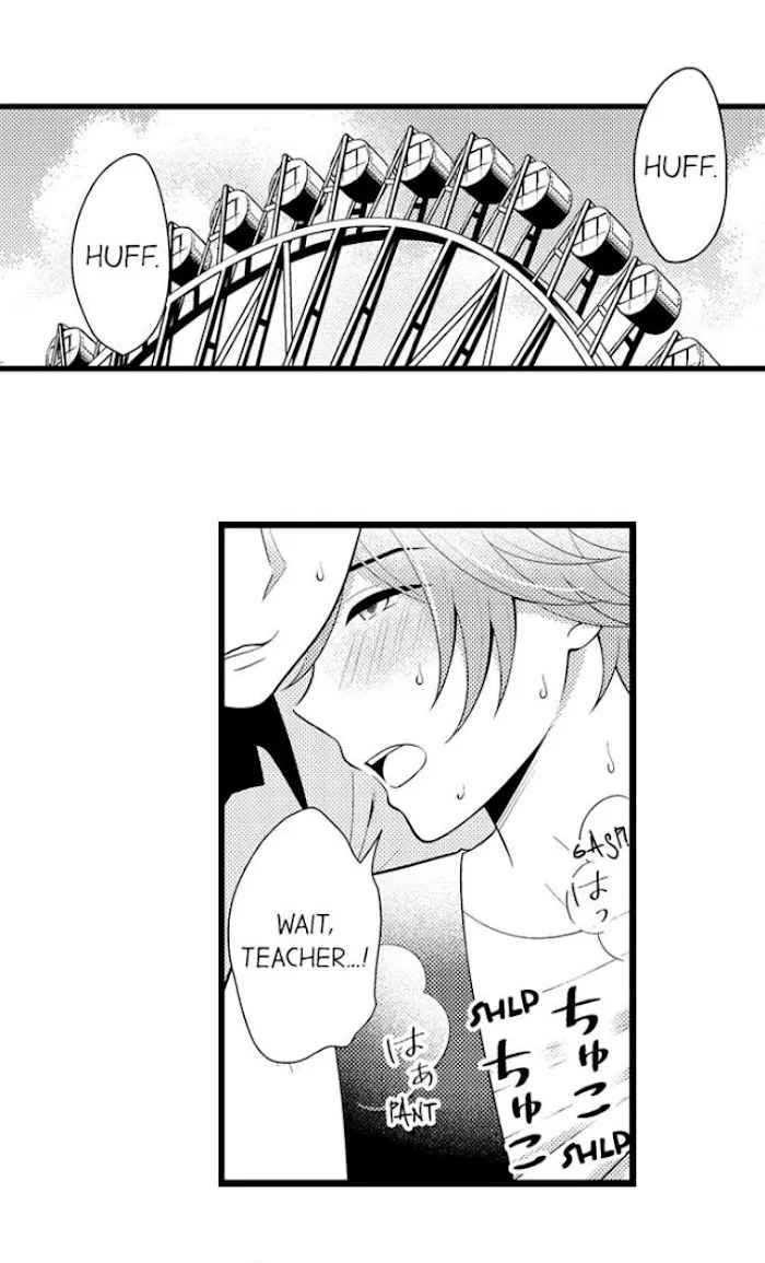 I’m No Match For Him - Chapter 46 Page 1