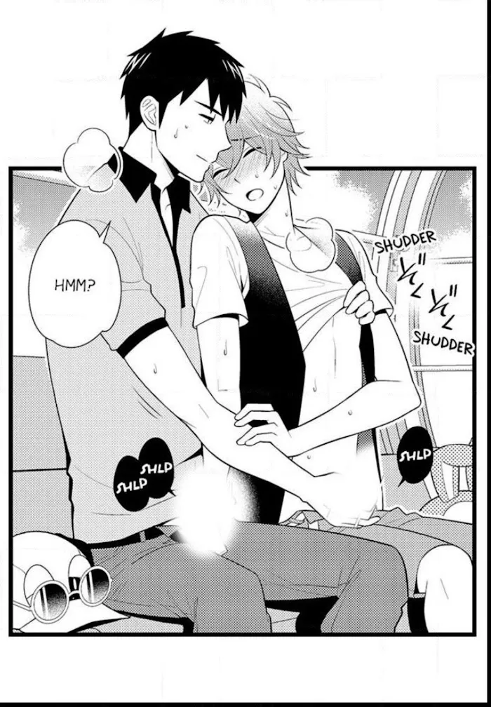 I’m No Match For Him - Chapter 46 Page 2