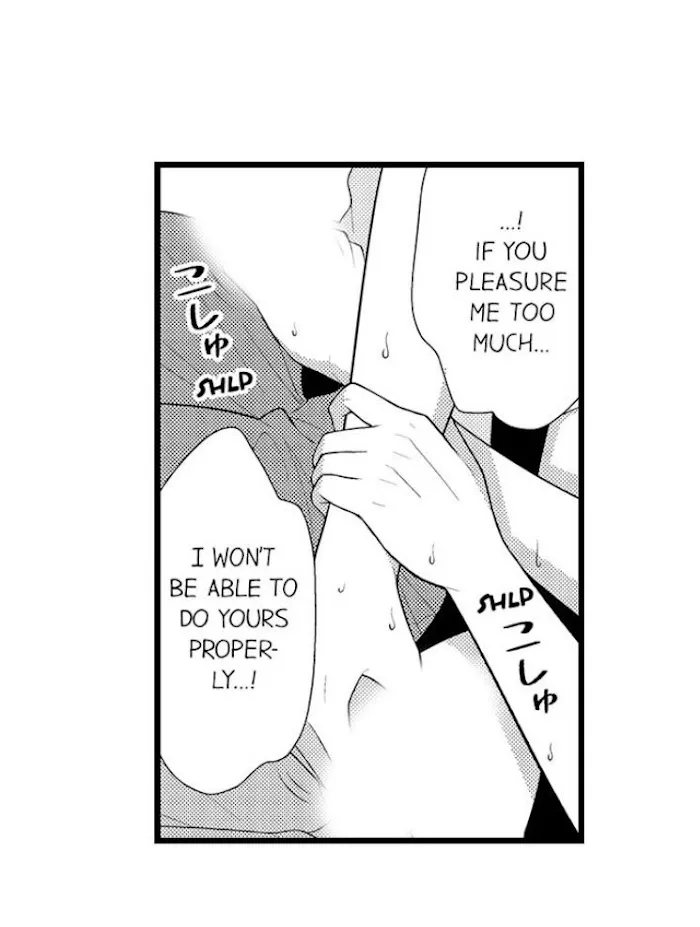 I’m No Match For Him - Chapter 46 Page 3