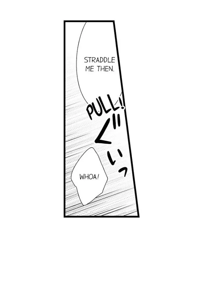 I’m No Match For Him - Chapter 46 Page 5
