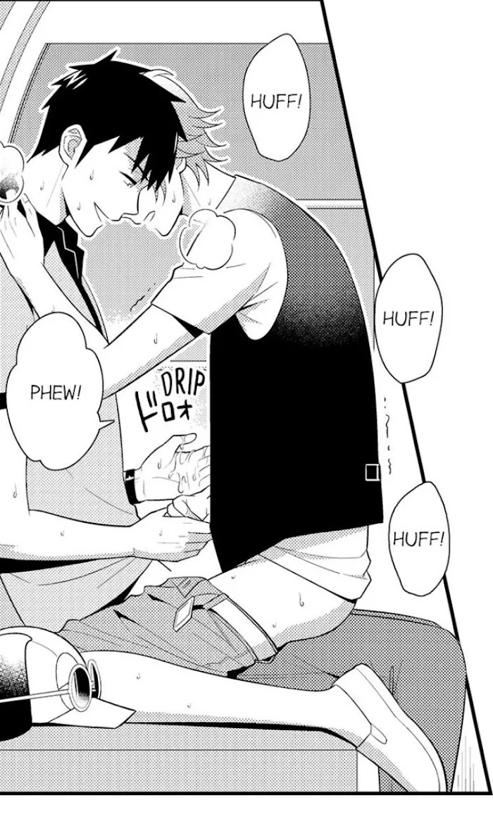 I’m No Match For Him - Chapter 46 Page 19