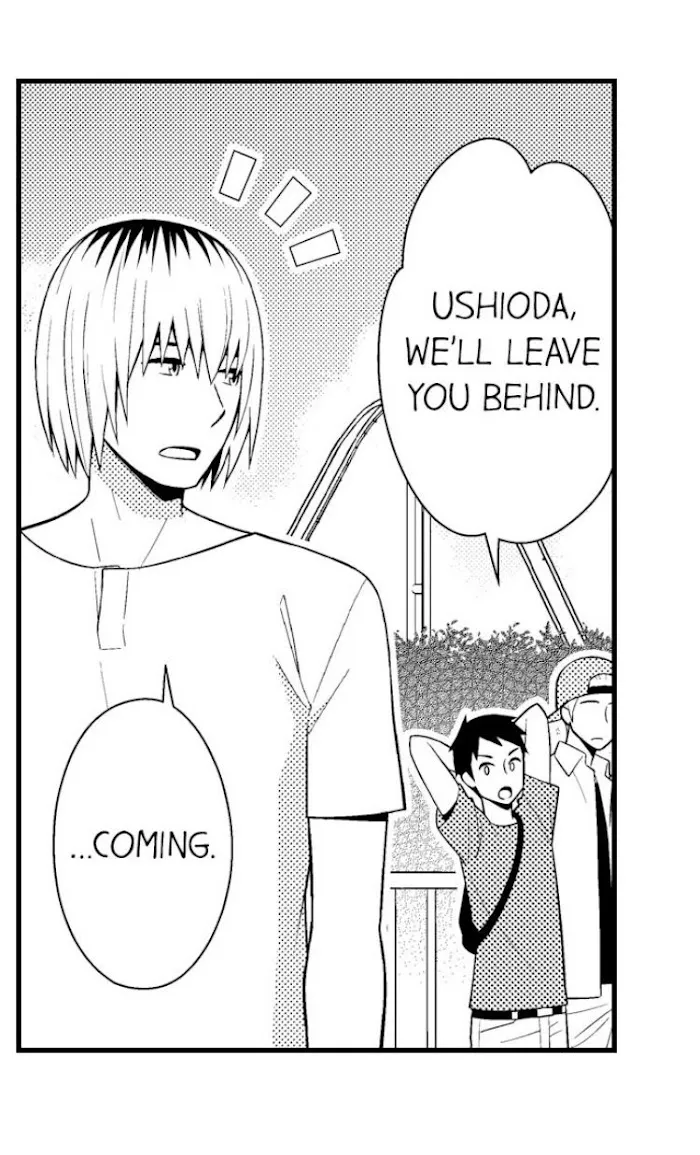 I’m No Match For Him - Chapter 46 Page 25