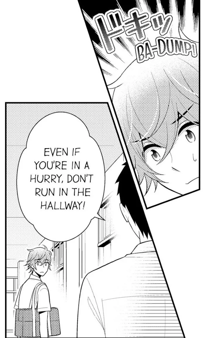 I’m No Match For Him - Chapter 46 Page 31