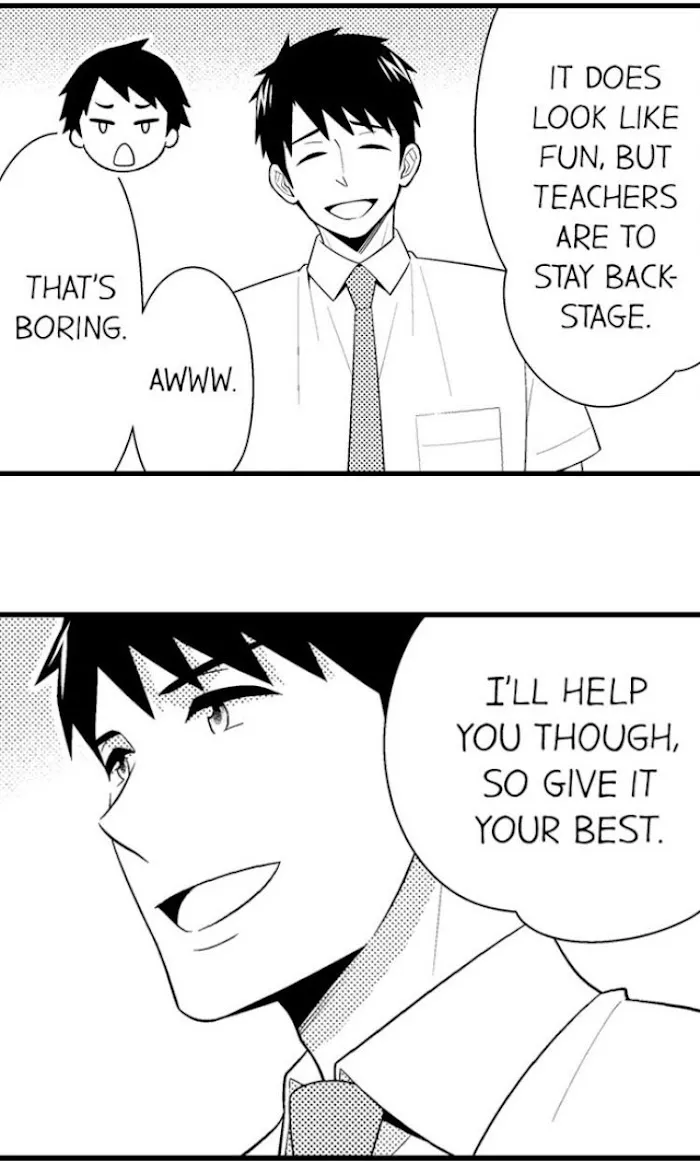 I’m No Match For Him - Chapter 46 Page 42