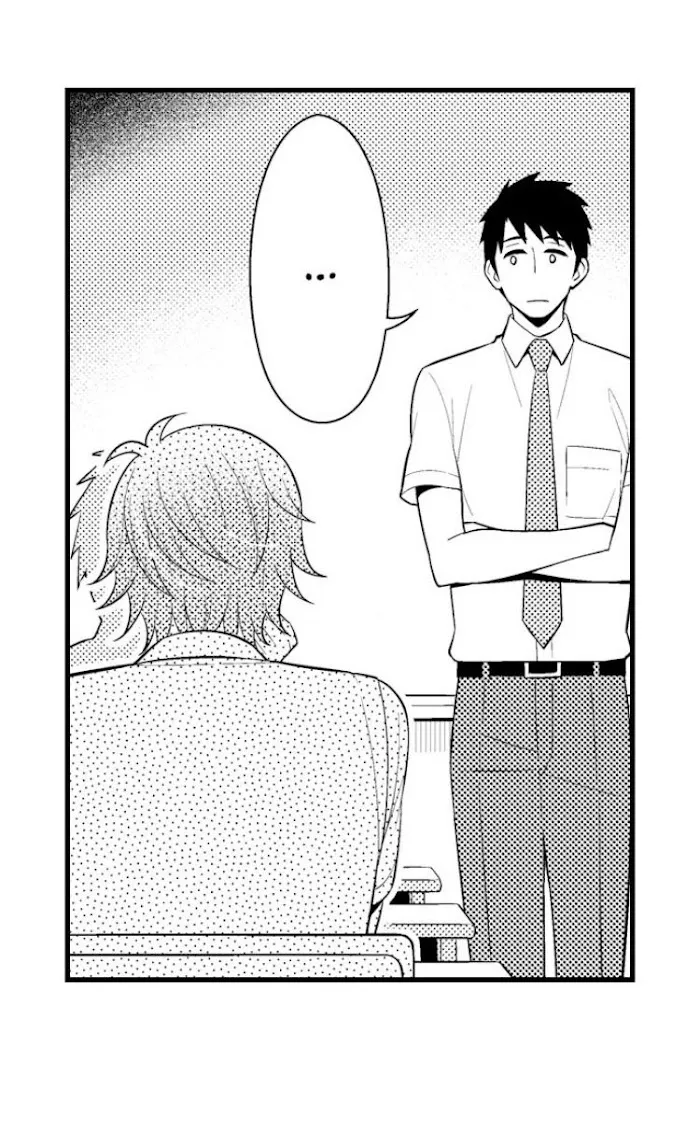 I’m No Match For Him - Chapter 46 Page 44