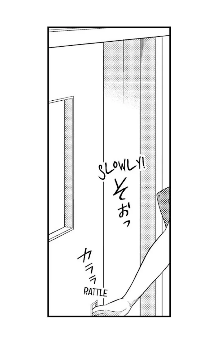 I’m No Match For Him - Chapter 47 Page 6