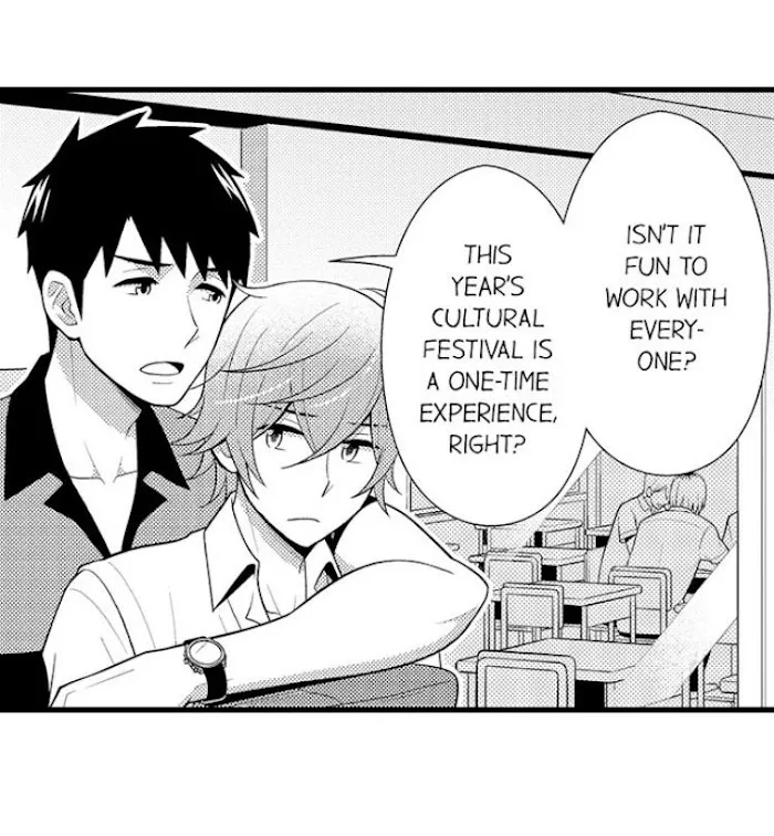 I’m No Match For Him - Chapter 47 Page 14