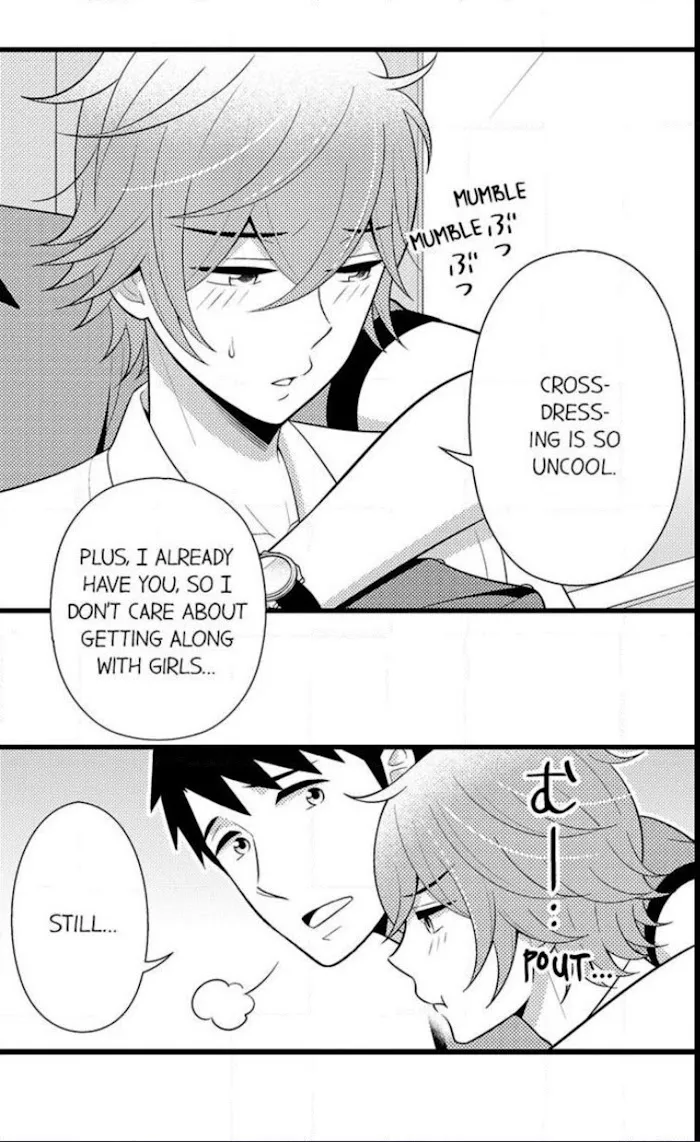 I’m No Match For Him - Chapter 47 Page 16