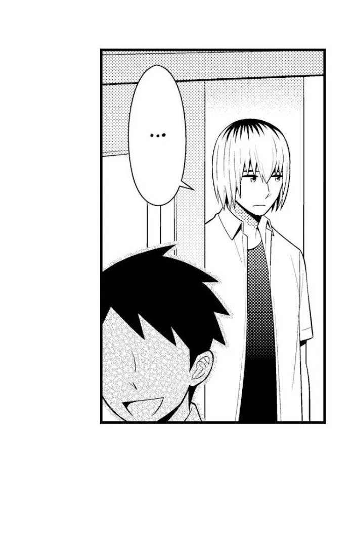 I’m No Match For Him - Chapter 47 Page 24