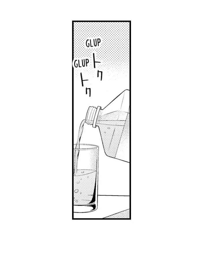 I’m No Match For Him - Chapter 47 Page 28