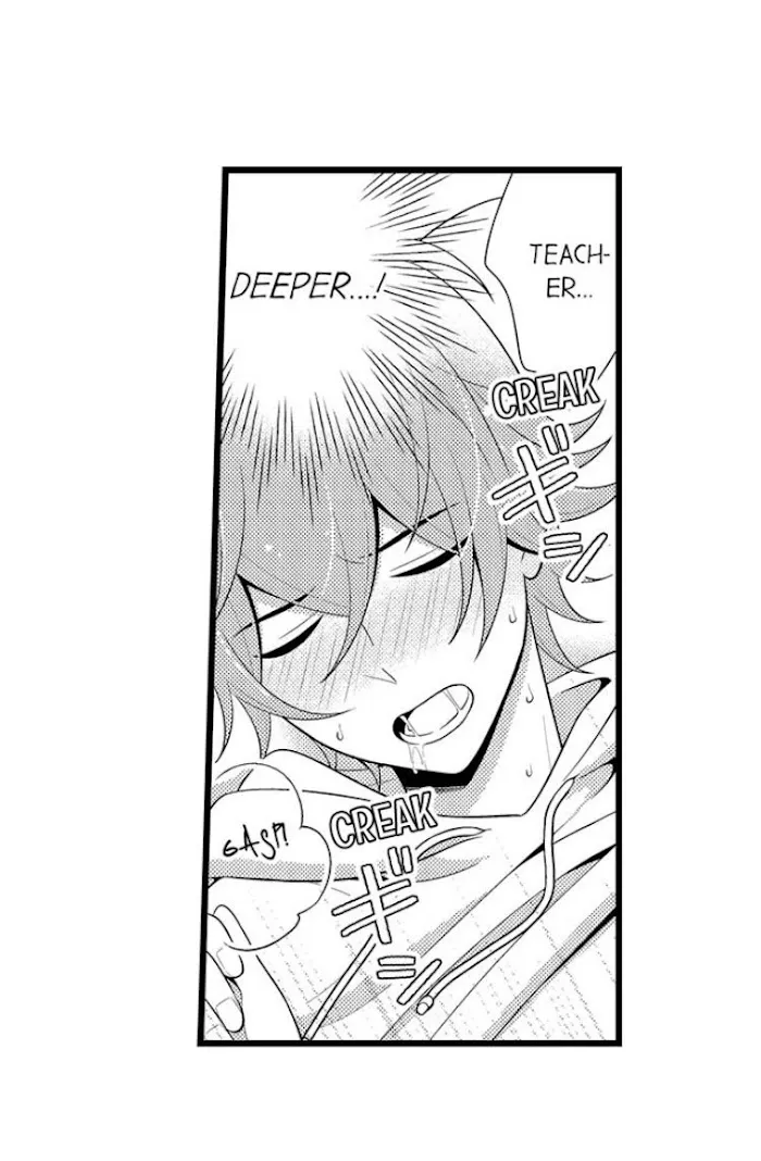 I’m No Match For Him - Chapter 48 Page 2