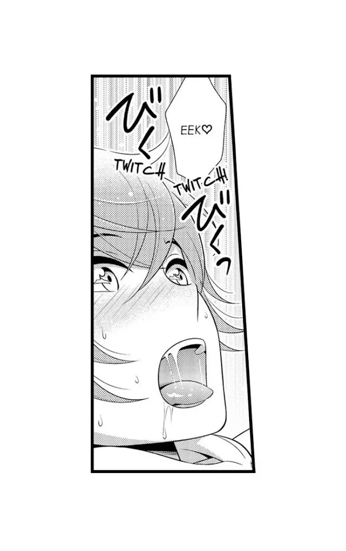 I’m No Match For Him - Chapter 48 Page 4