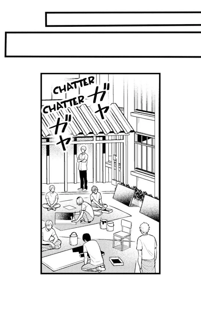 I’m No Match For Him - Chapter 48 Page 6