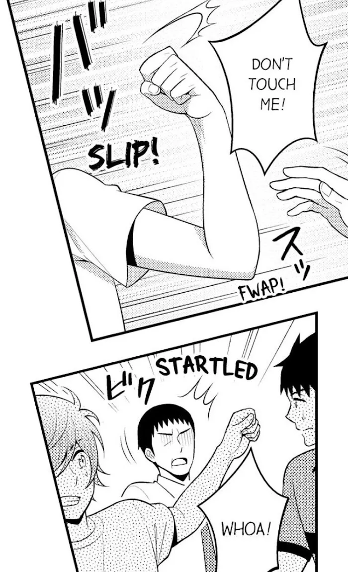 I’m No Match For Him - Chapter 48 Page 16