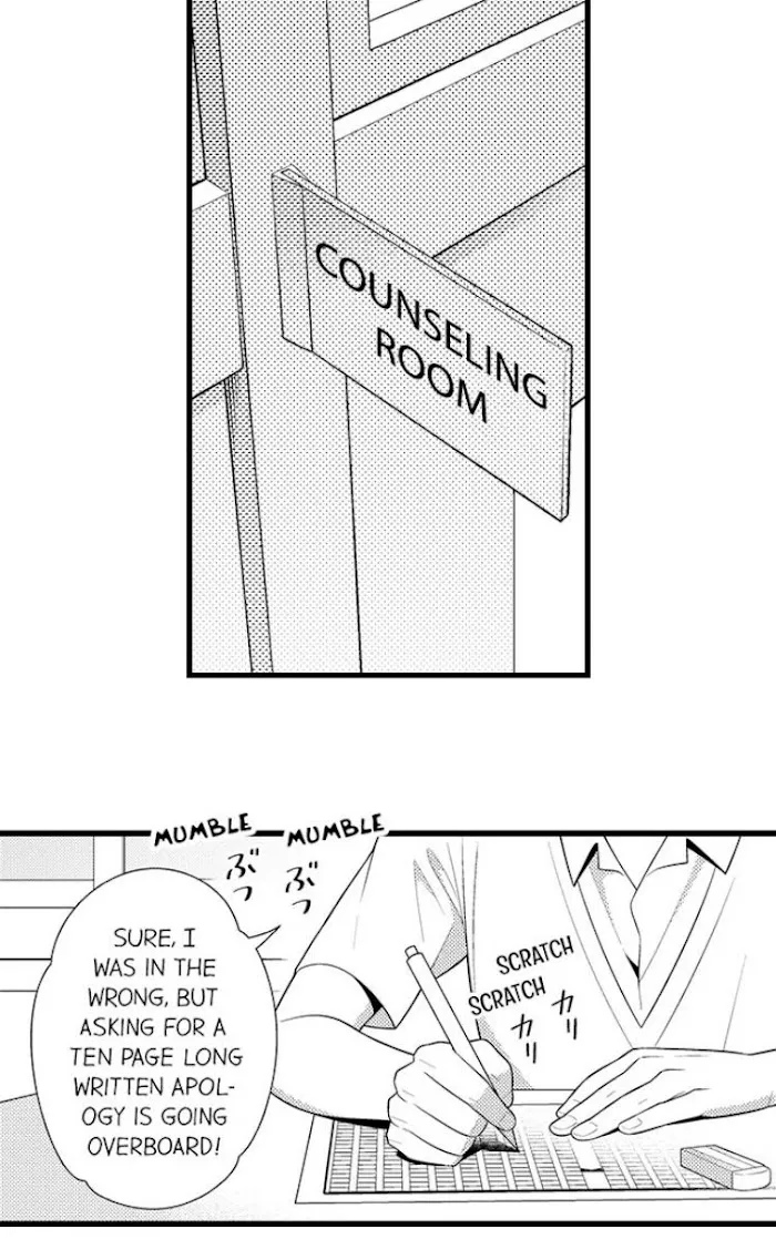 I’m No Match For Him - Chapter 48 Page 21