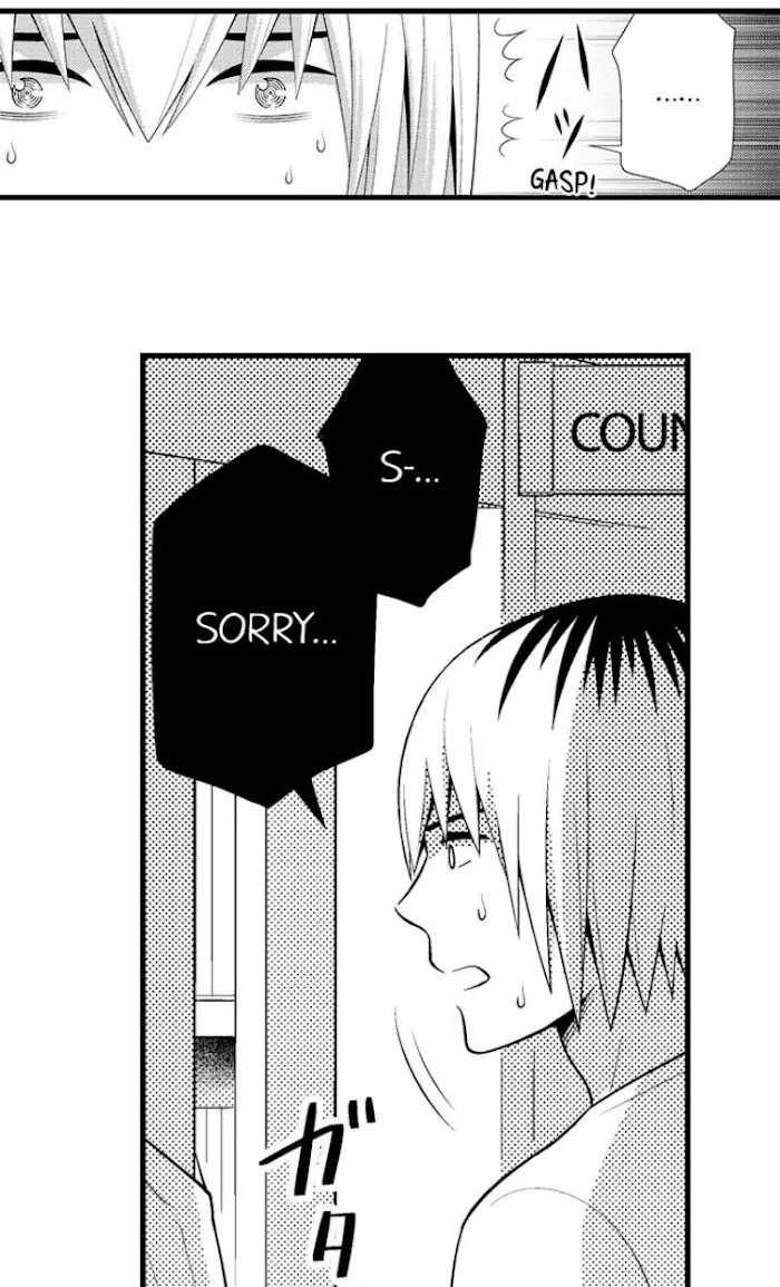 I’m No Match For Him - Chapter 48 Page 37